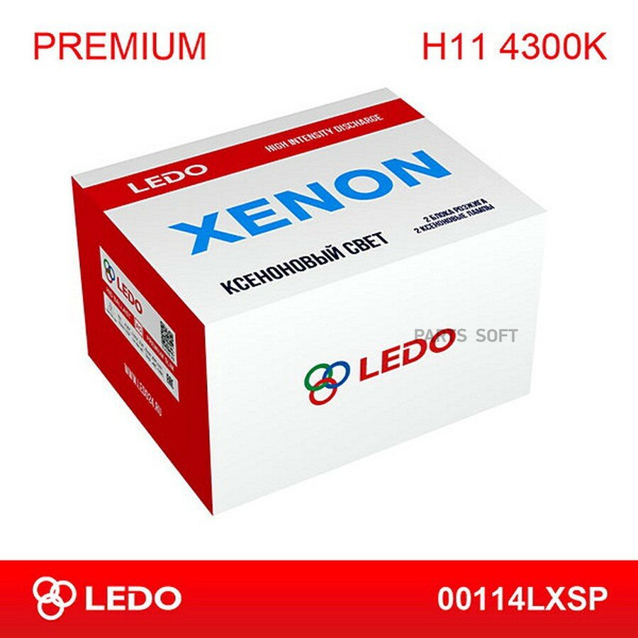 LEDO Комплект ксенона H11 4300K LEDO Premium (AC/12V) от официального дистрибьютора, LEDO, артикул 00114LXSP