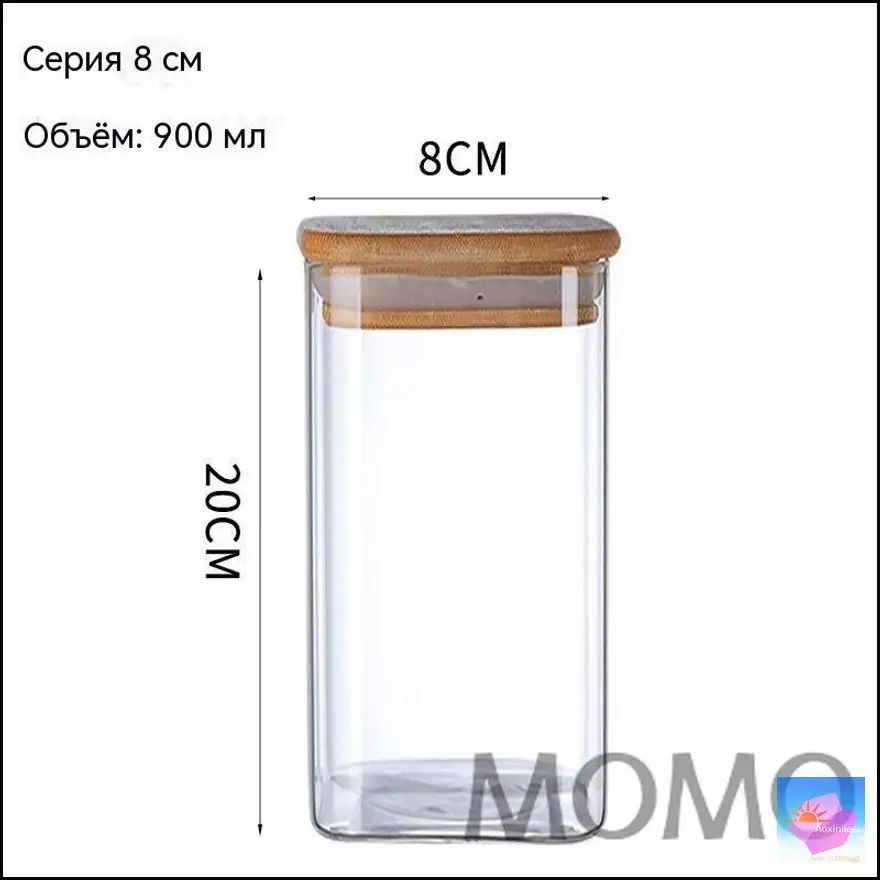 Банка для сыпучих продуктов 1100 мл 1 шт боросиликатное стекло