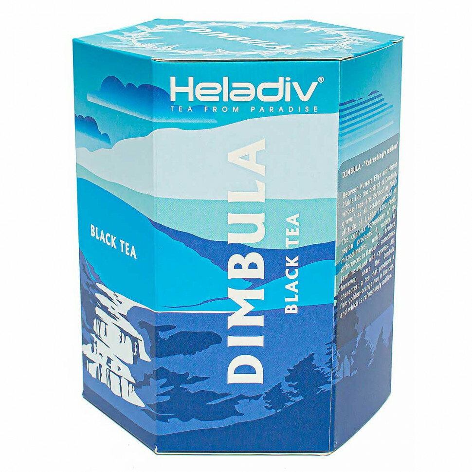Heladiv Dimbula (Димбула), черный листовой, 100г