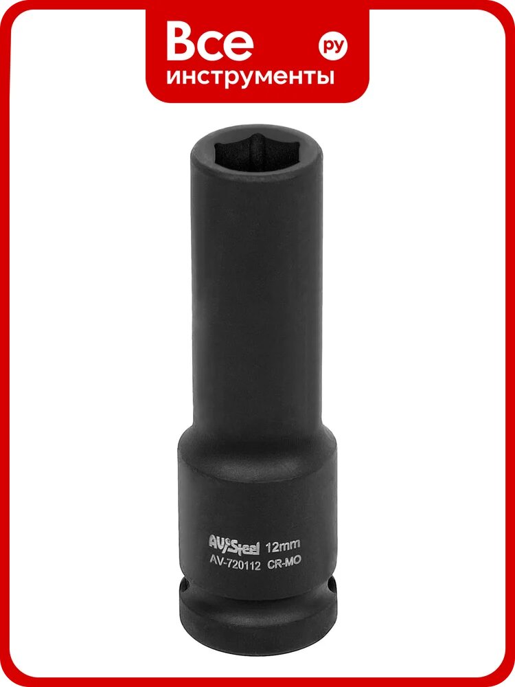 Головка ударная шестигранная удлиненная (12 мм; 1/2DR) AV Steel AV-720112