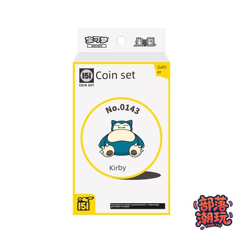Pokemon TCG 151 Collection Snorlax Specified Card Set - 151 Уникальных Карточек Покемона