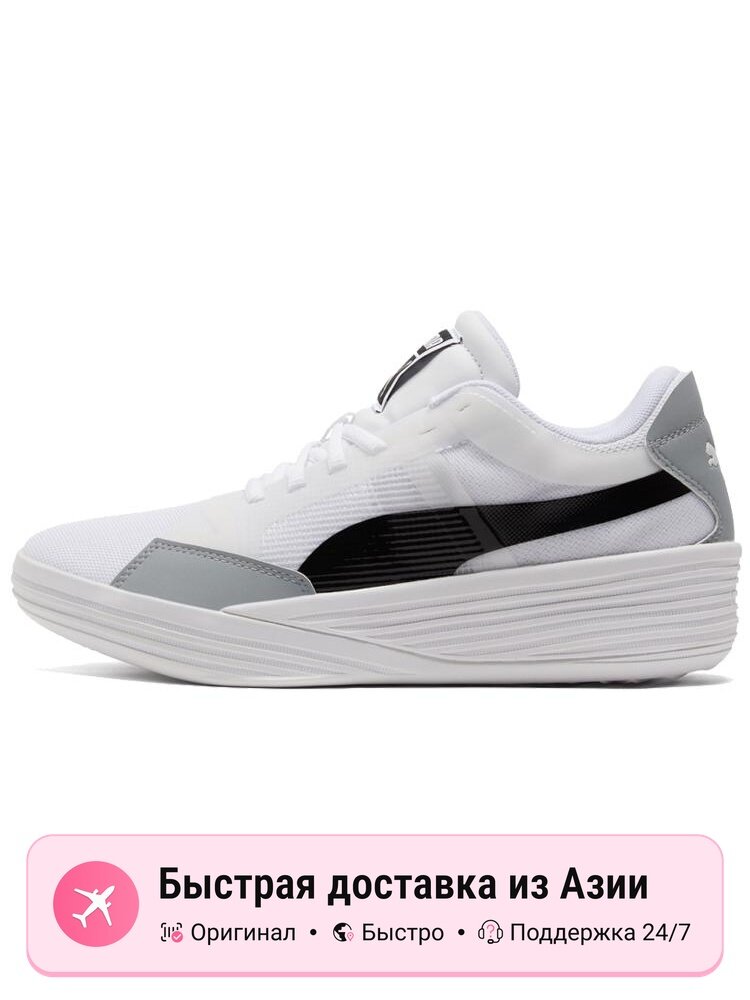 Кроссовки PUMA Clyde All pro Team