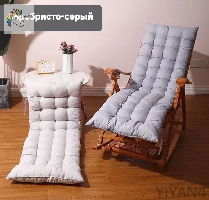 IKEA Матрас для садовой мебели 48х160 см