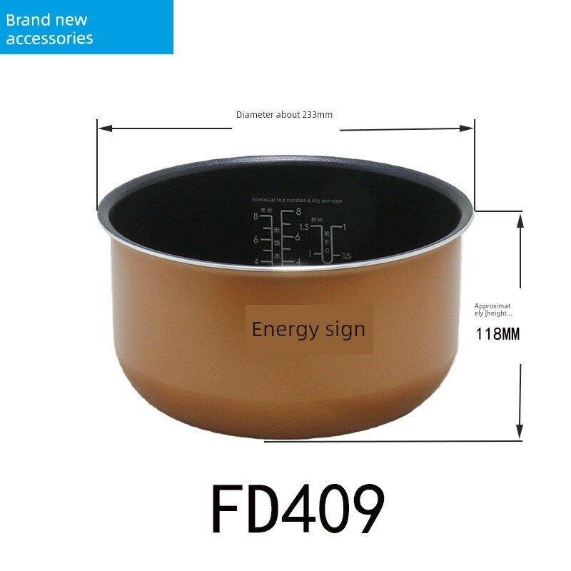 Оригинальная медная вставка для рисоварки Midea модель FD409 4L сменная внутренняя чаша
