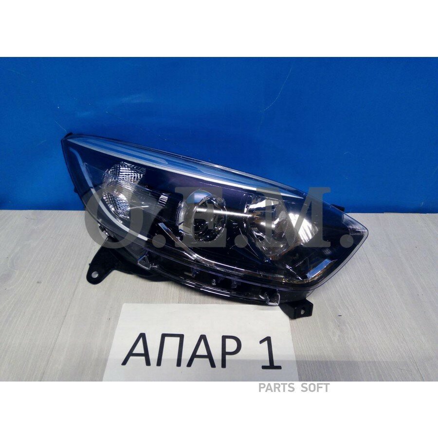 Фара RH (хром) CHEVROLET Lanos T150 02-09 96304611 O.E.M. OEM0251FR от официального дистрибьютора, OEM, артикул OEM0251FR