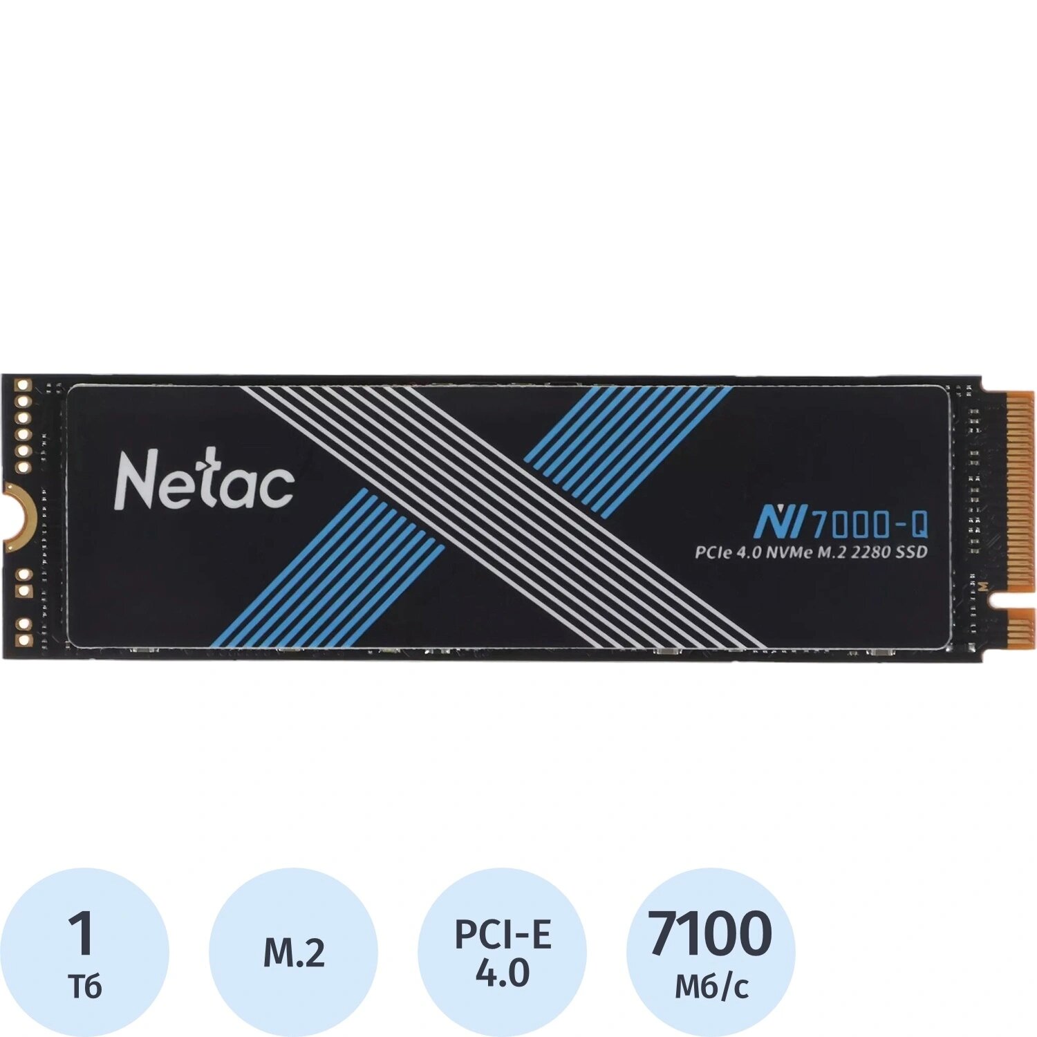 Netac SSD накопитель Netac NV7000 1 ТБ (NT01NV7000Q-1T0-E4X)