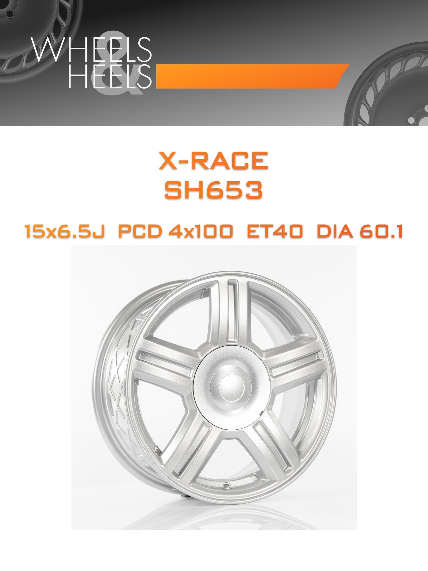 Диск автомобильный литой X-RACE SH653 15x6.5 4x100 et40 dia60.1 s