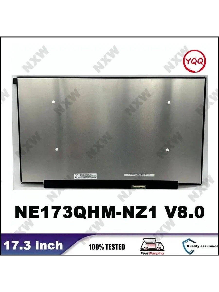 NE173QHM-NZ1 V8.0 240 Гц 300 нит 17,3" ЖК-дисплей для ноутбука с диагональю экрана 2560X1440 40Pin