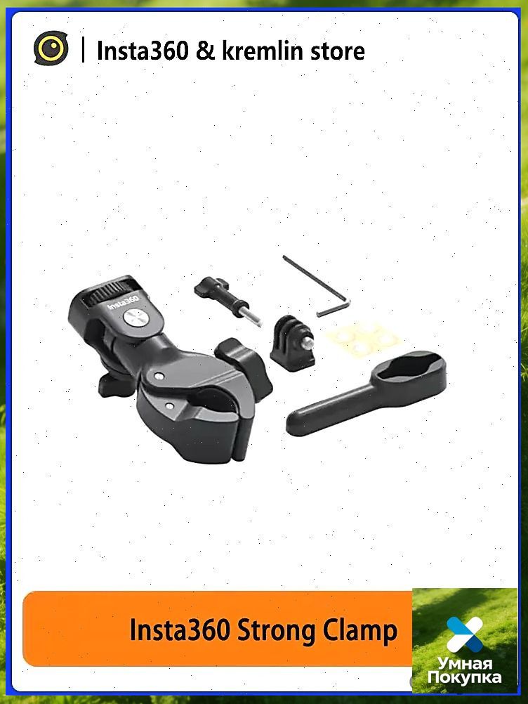 Heavy Duty Clamp универсальное крепление , струбцина, на руль, трубу