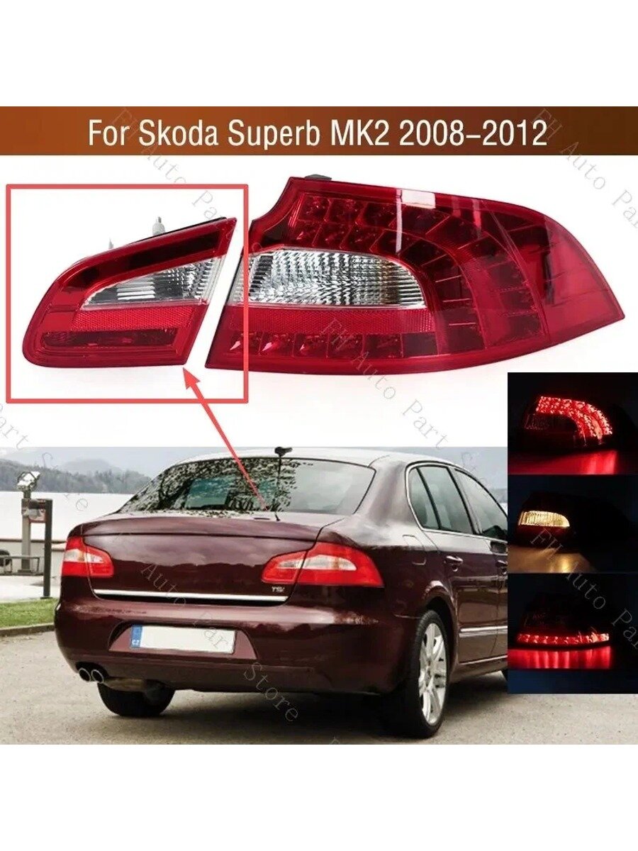 Фара автомобильная, 2 шт, арт. Skoda Superb MK2 2008-2012 inside