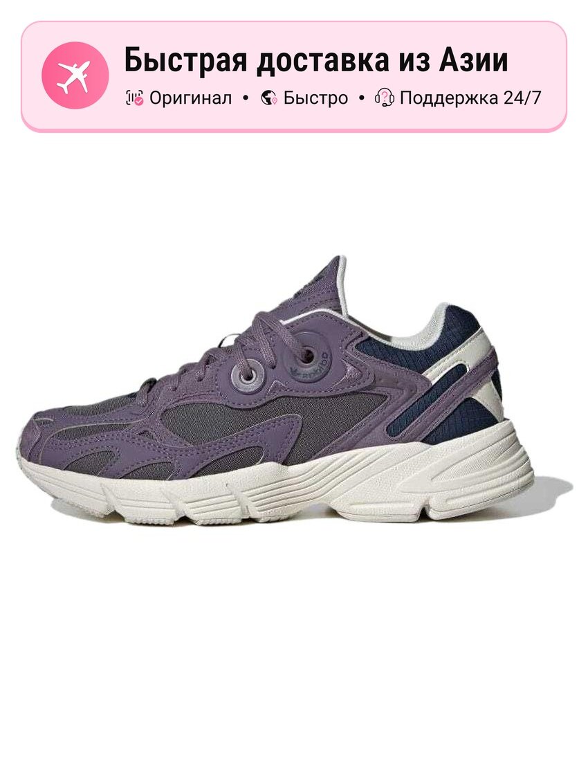 Кроссовки adidas Originals 1906R