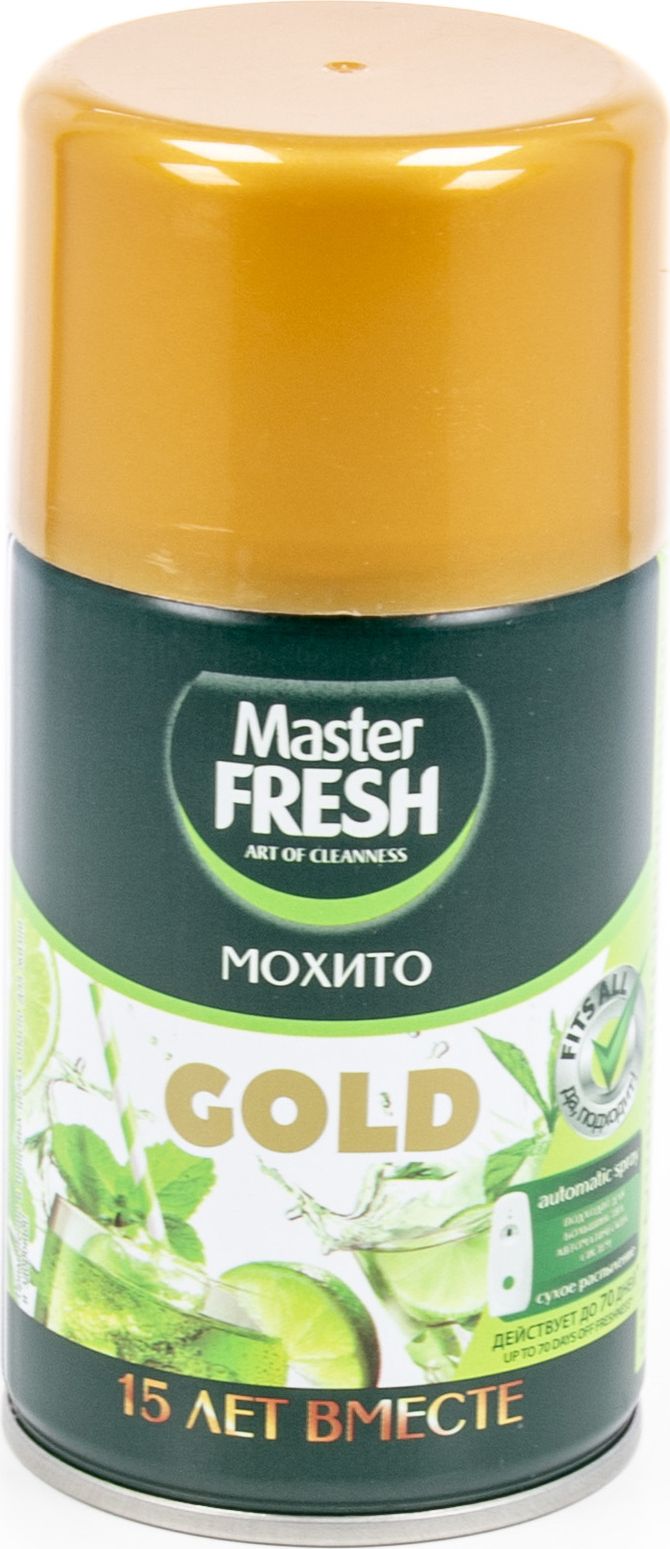 Освежитель воздуха Master Fresh / Мастер Фреш Gold аэрозольный спрей Мохито для автоматических распыляющих устройств, с сухим распылением, 250мл / аромат для дома
