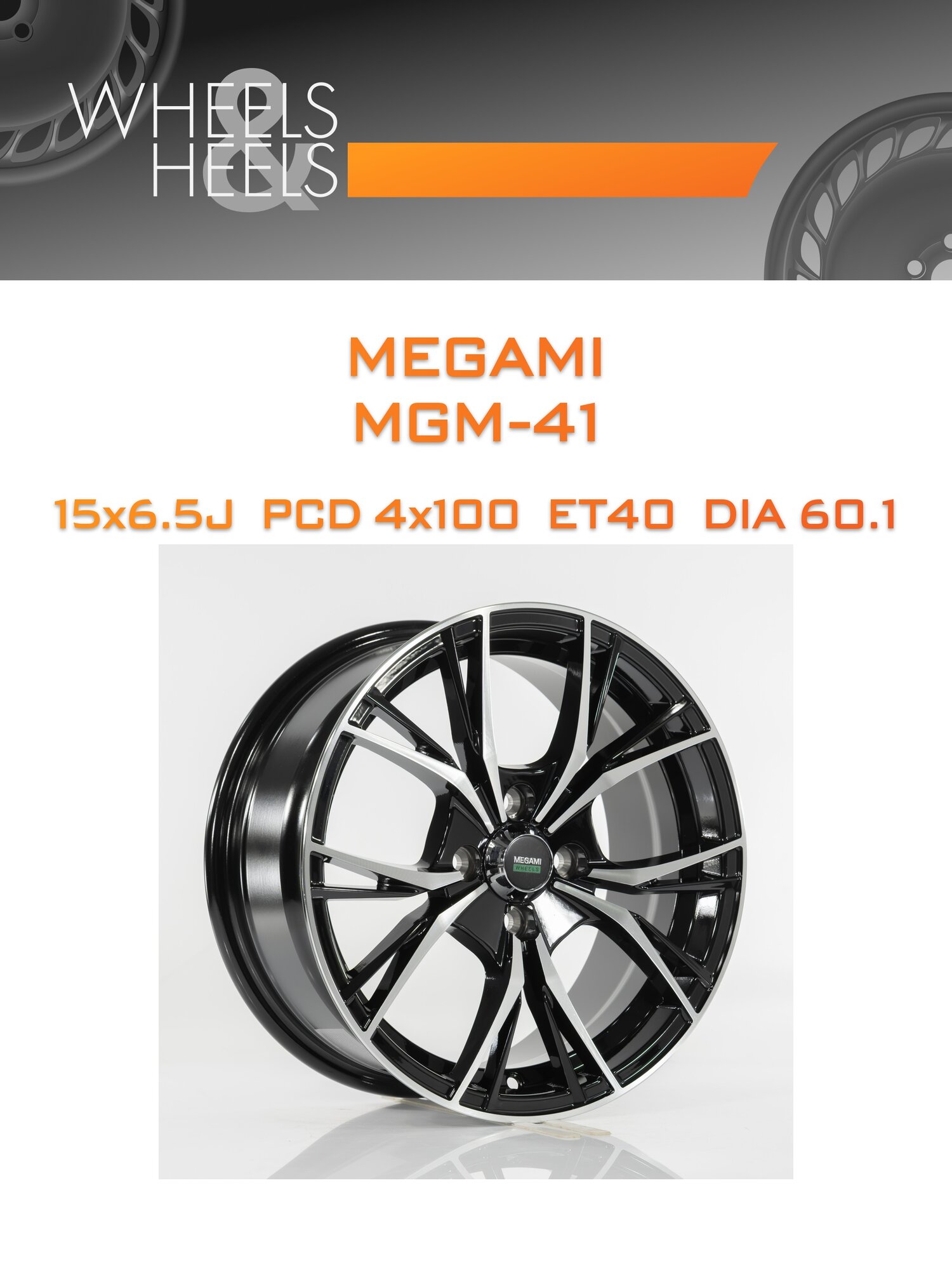 Диск автомобильный литой Megami MGM-41 15x6.5 4x100 et40 dia60.1 bkf