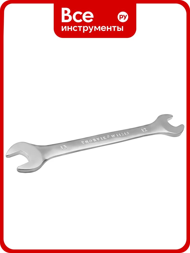 Гаечный рожковый ключ 12х13 мм THORVIK ARC W11213 52576