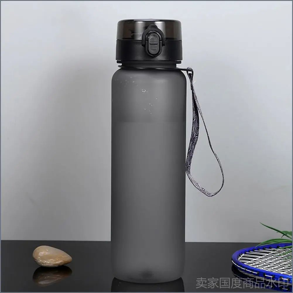 Milochic Спортивная бутылка, 1000 мл
