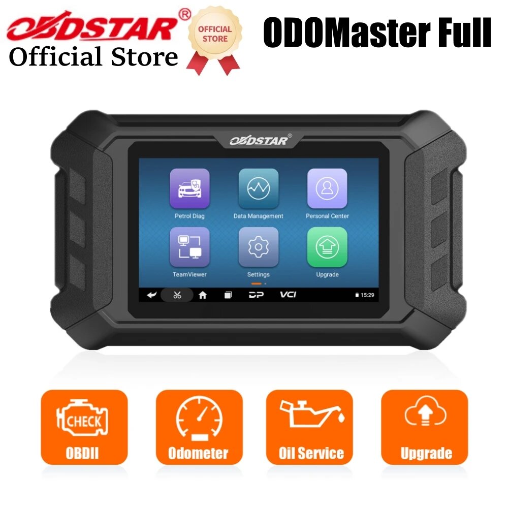 OBDSTAR ODOMASTER: калибровка приборной панели и настройка показаний одометра, а также специальные функции, поддерживающие большее количество моделей автомобилей.