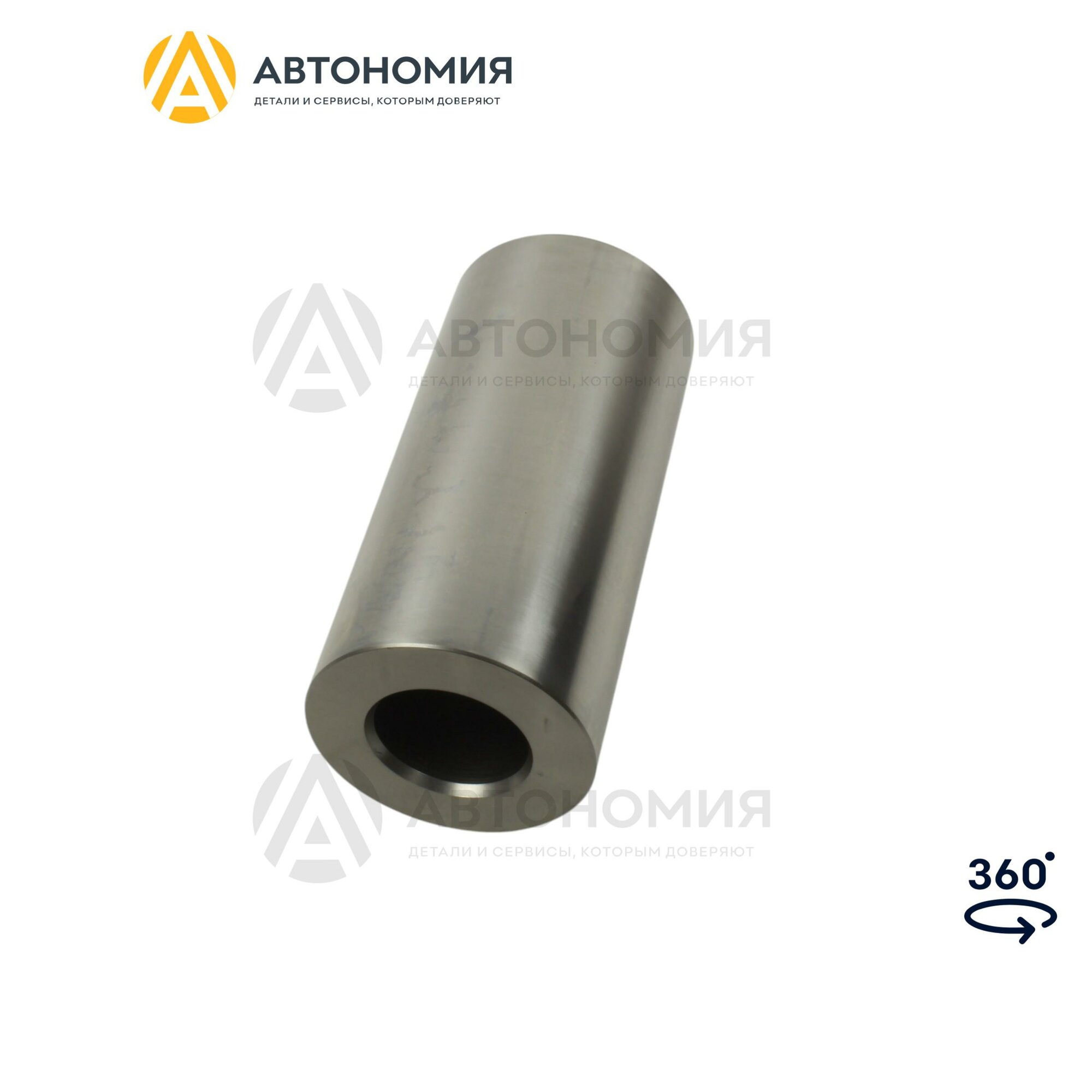 Палец поршня Hd160 10- Hyundai/KIA 23412-83000