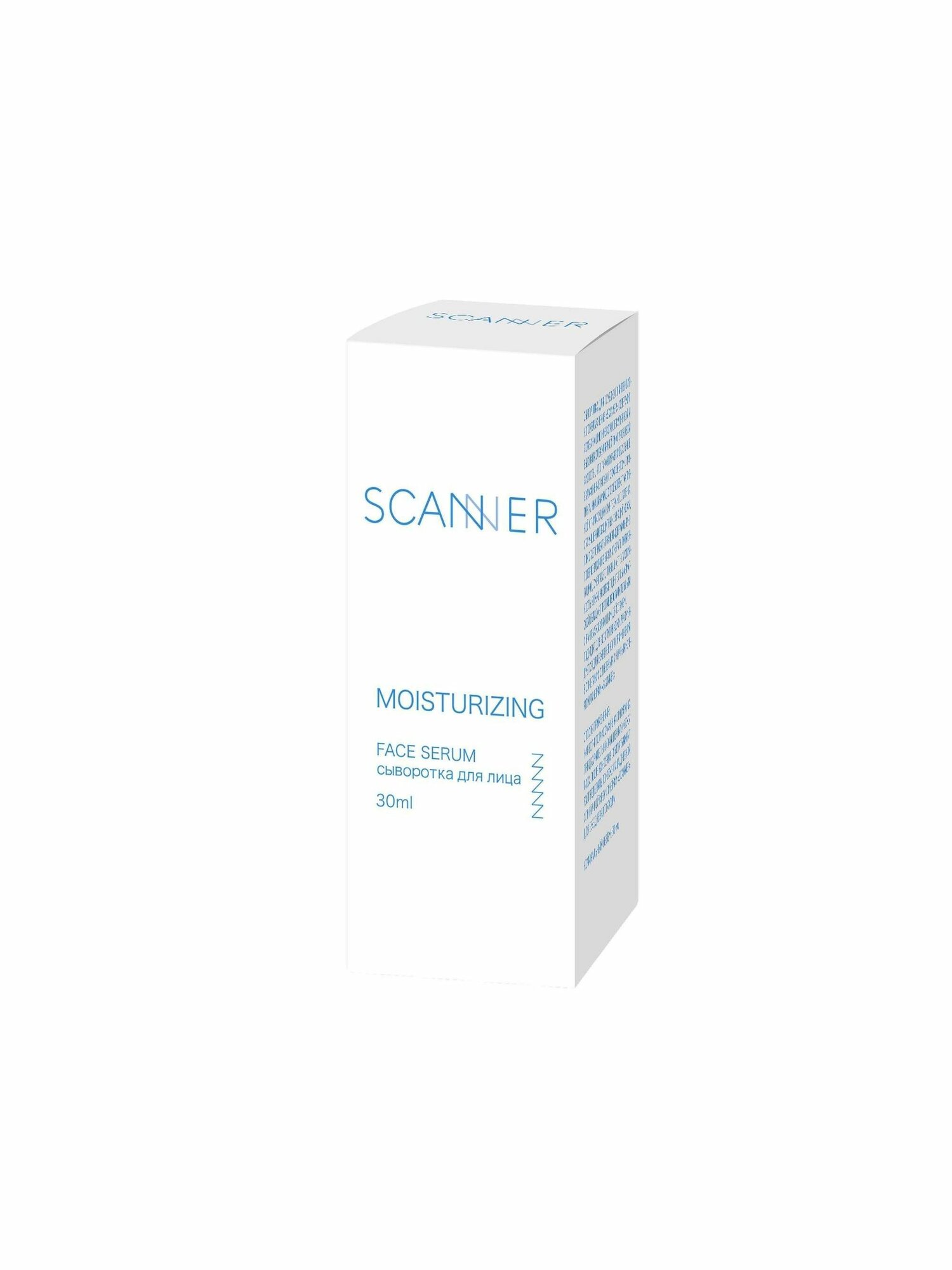 Сыворотка для лица с гиалуроновой кислотой Moisturizing Сканнер фл. 30 мл