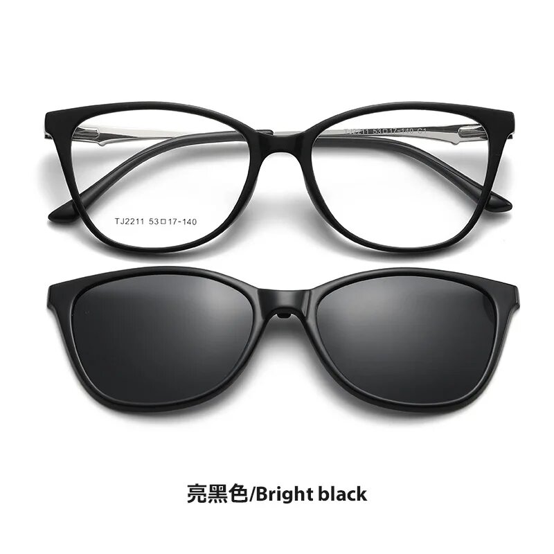 Очки CCspace с магнитными накладками, Bright black
