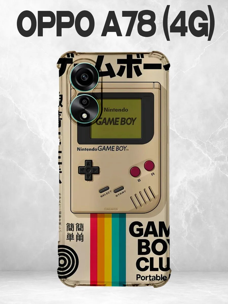 Чехол на Oppo A78 с принтом Ретро Game Boy