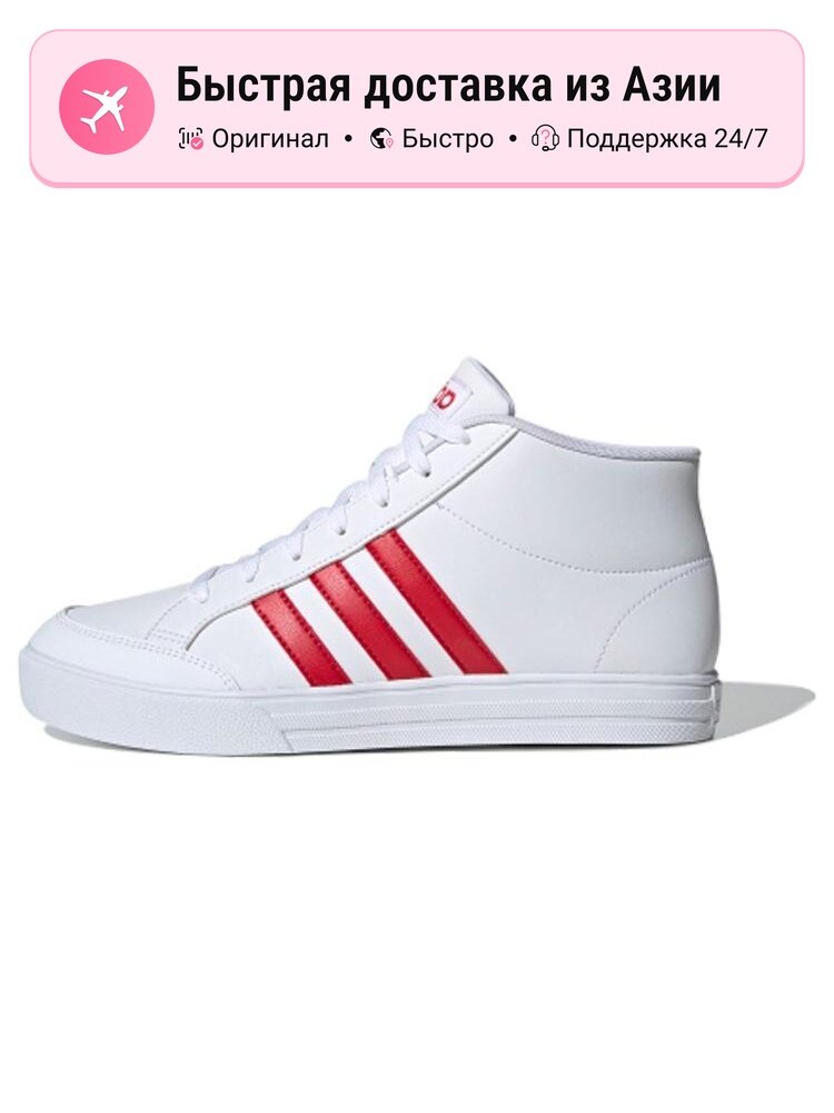 Кроссовки adidas 446