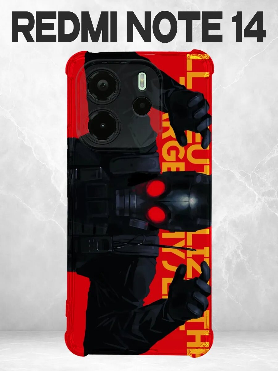 Чехол на Redmi Note 14 4G с принтом resident evil
