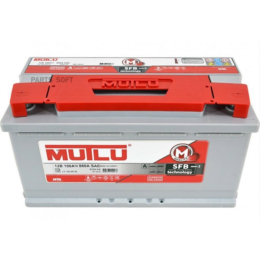 Аккумулятор MUTLU SFB 100 А/ч прямой L+ 353x175x190 L5 EN 830 А от официального дистрибьютора, MUTLU, артикул L5100083B