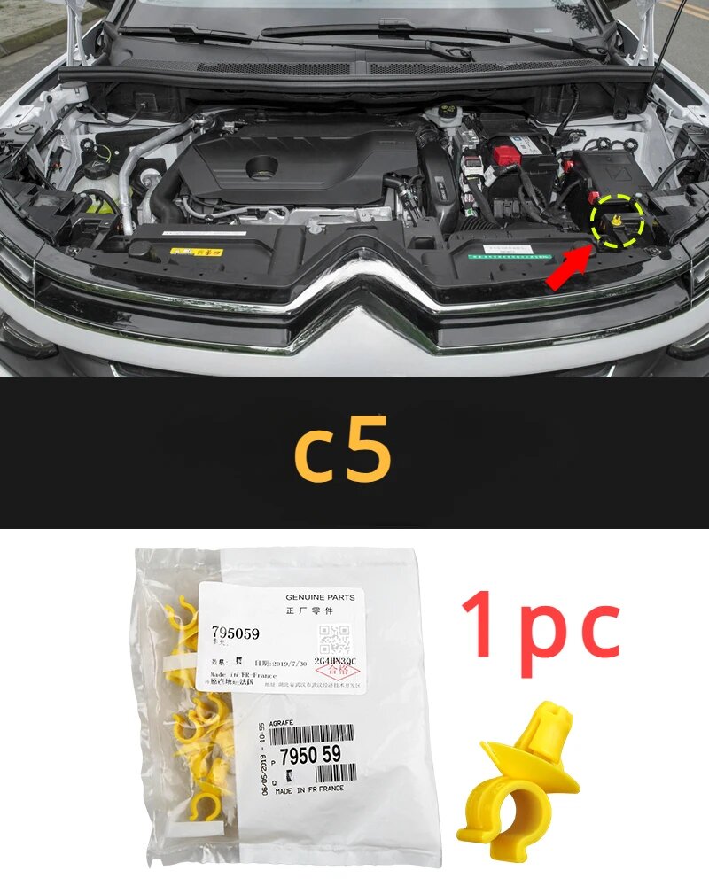 Пряжка опорного стержня капота двигателя для Citroen NEW Elysee 2018- C3-XR C4 C5 Sega 1pc C5