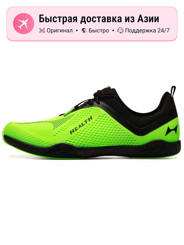 Футзалки Health Shoes Wave (MG)