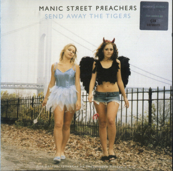 СD диск - Manic Street Preachers - Send Away The Tigers Россия лицензия 2007 mint mint