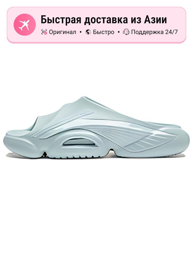 Шлёпанцы LI-NING BADFIVE