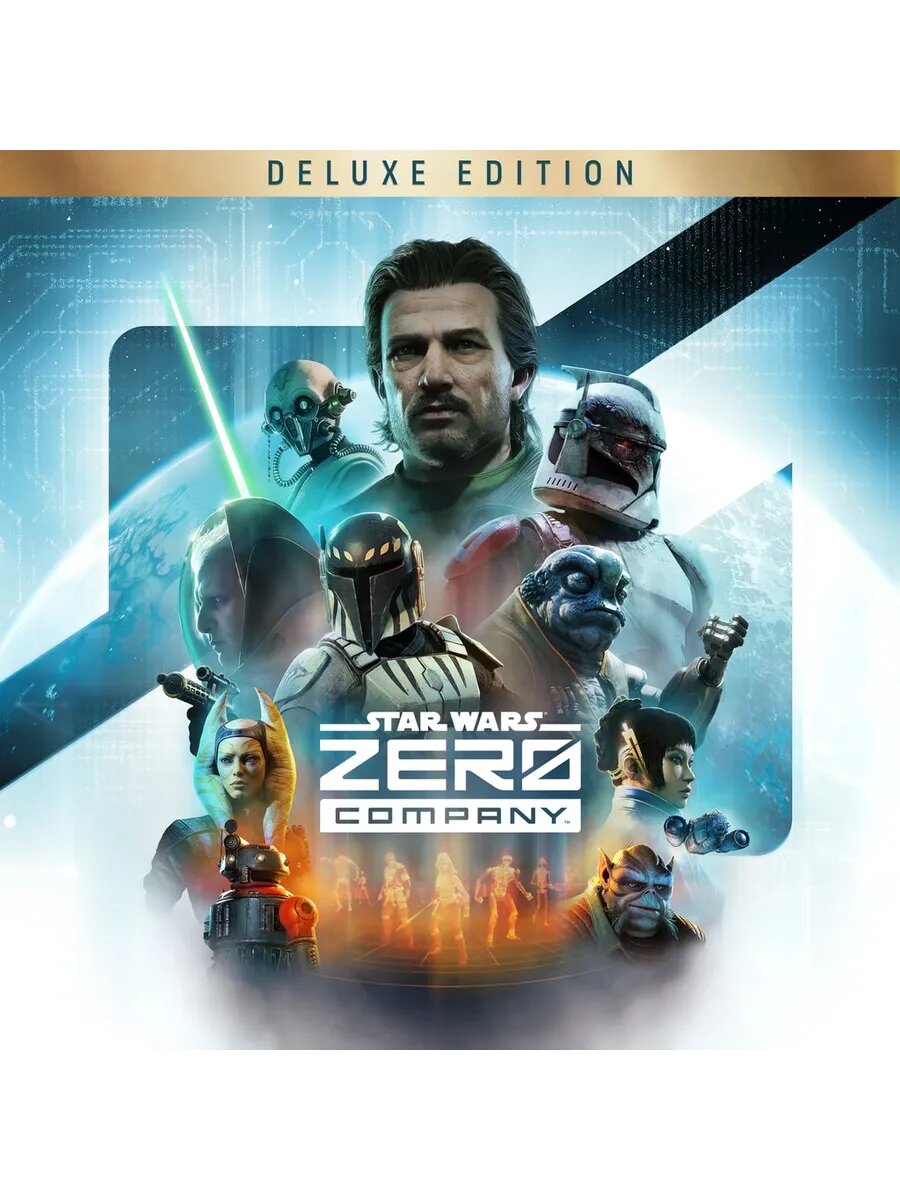 Издание Deluxe STAR WARS Zero Company PS5