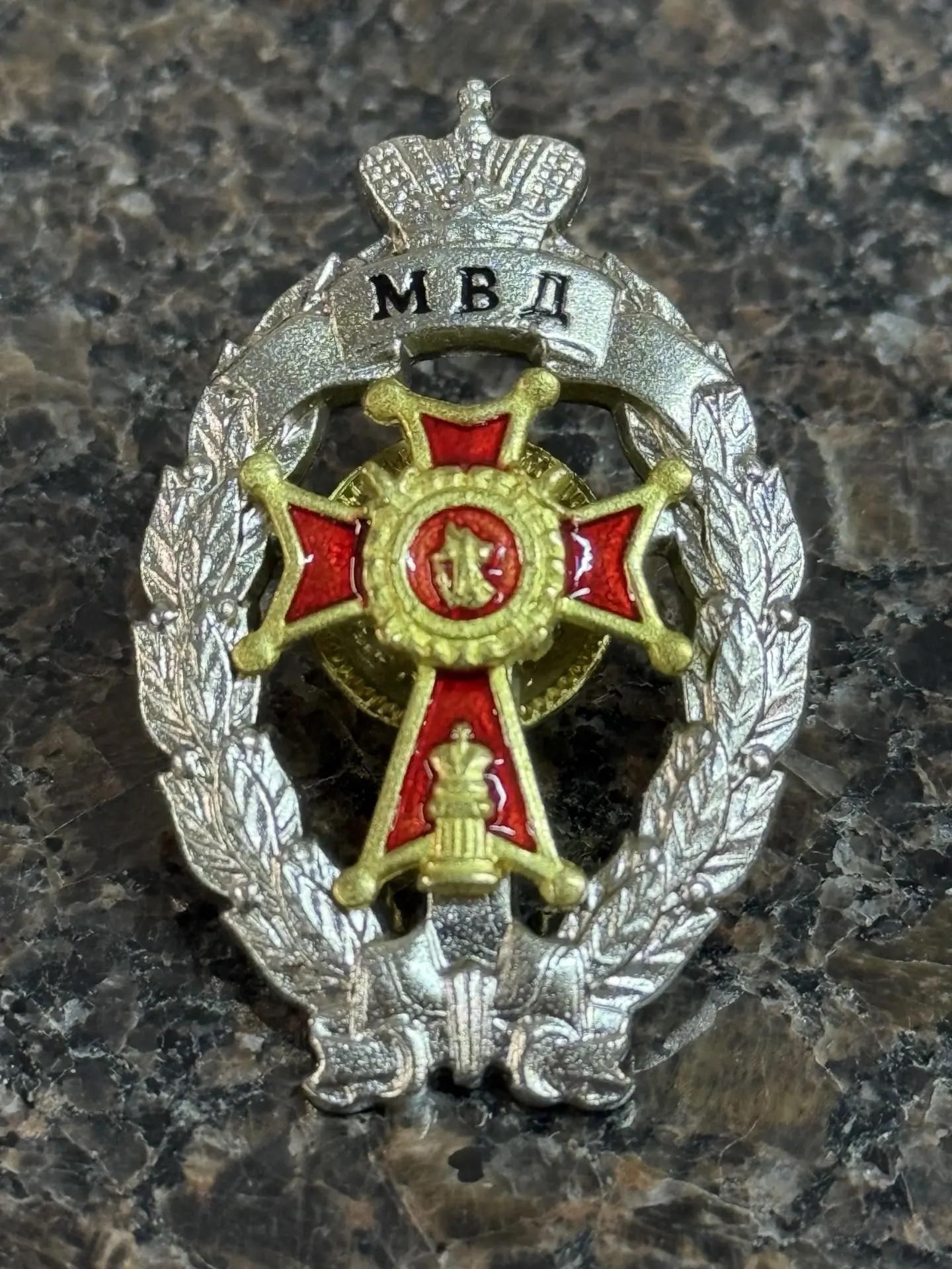 Знак нагрудный МВД - лучший дознаватель