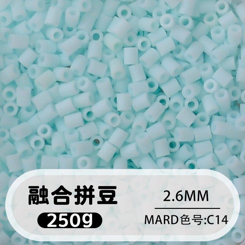 2.6мм Фьюжн Пазл Бисер 250г Цвет C14 DIY Пиксельное Искусство Поделки MARD Совместимый