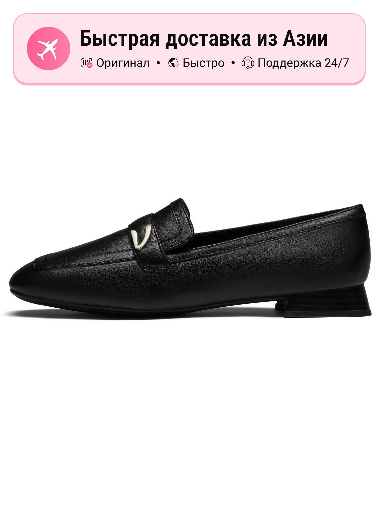 Лоферы Clarks 455003918