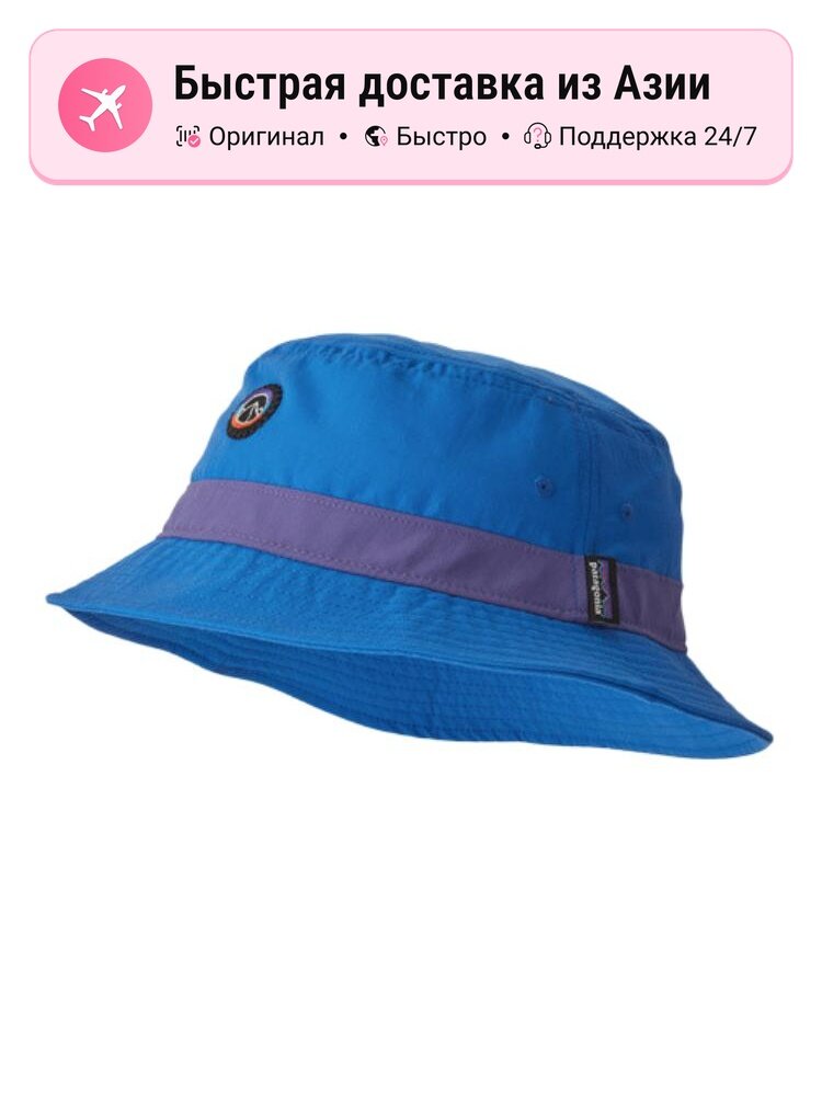 Панама Bucket Hats для мужчин