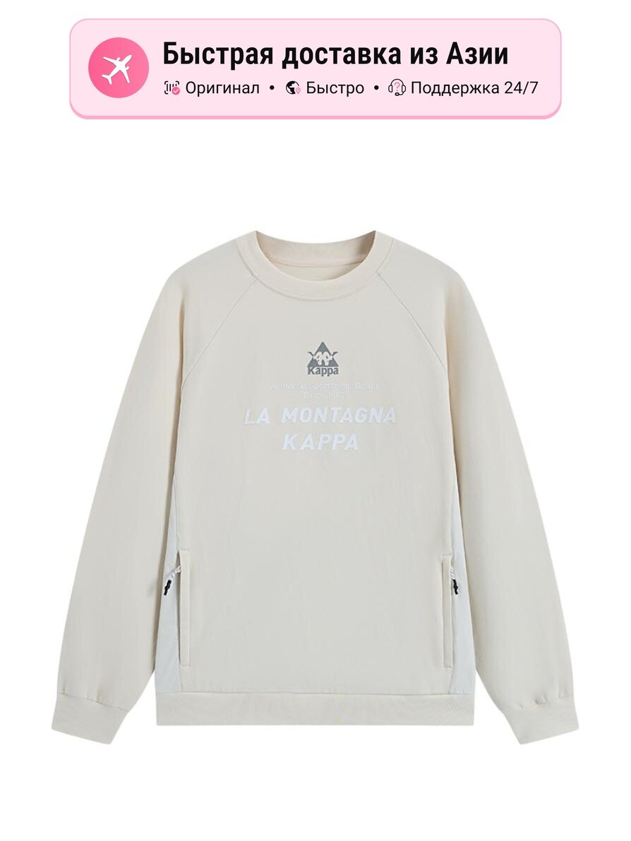 Толстовка Kappa KAPPA SWEATSHIRT, 1 шт.