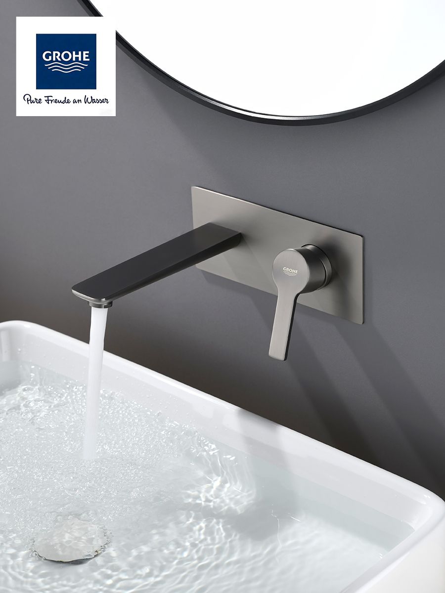 GROHE Скрытый смеситель для раковины, латунь, встраиваемый в стену