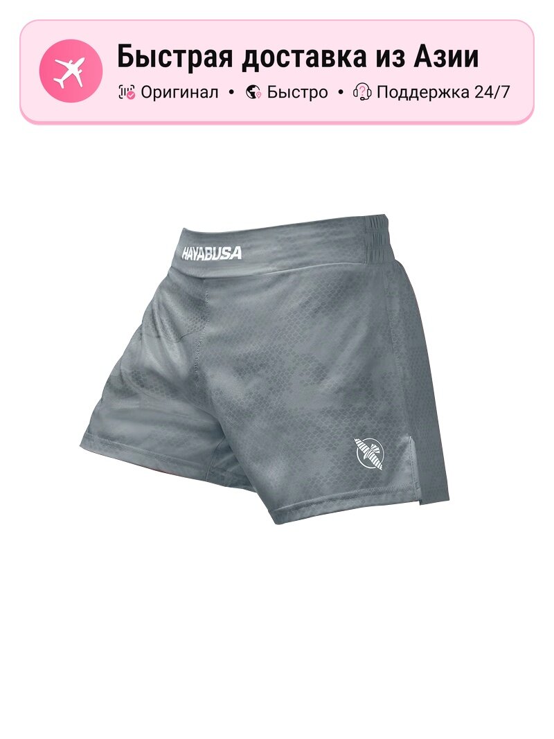 Шорты Casual Shorts Moderate