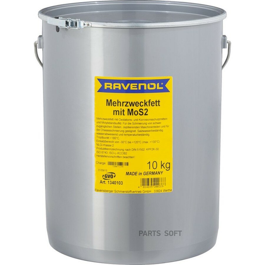 Смазка Mehrzweckfett m MOS 2 10кг) от официального дистрибьютора, RAVENOL, артикул 134010301003000