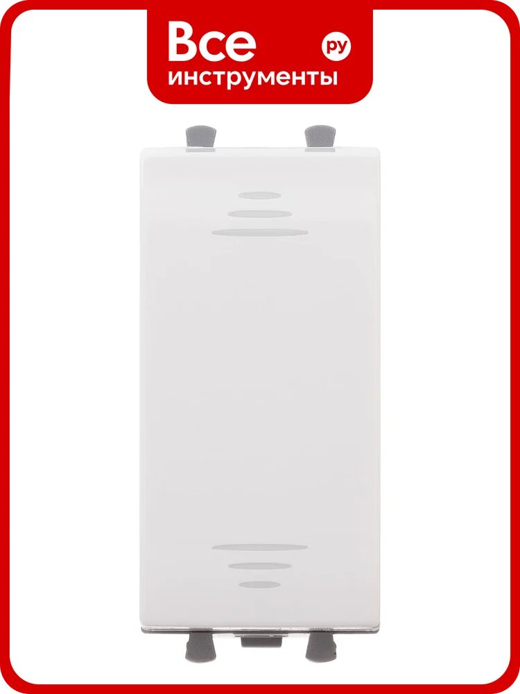 Инвертор модульный DKC Avanti, Белое облако, 1 модуль 4400121