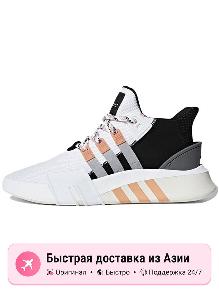 Кроссовки adidas Originals Eqt Bask Adv Ftwr