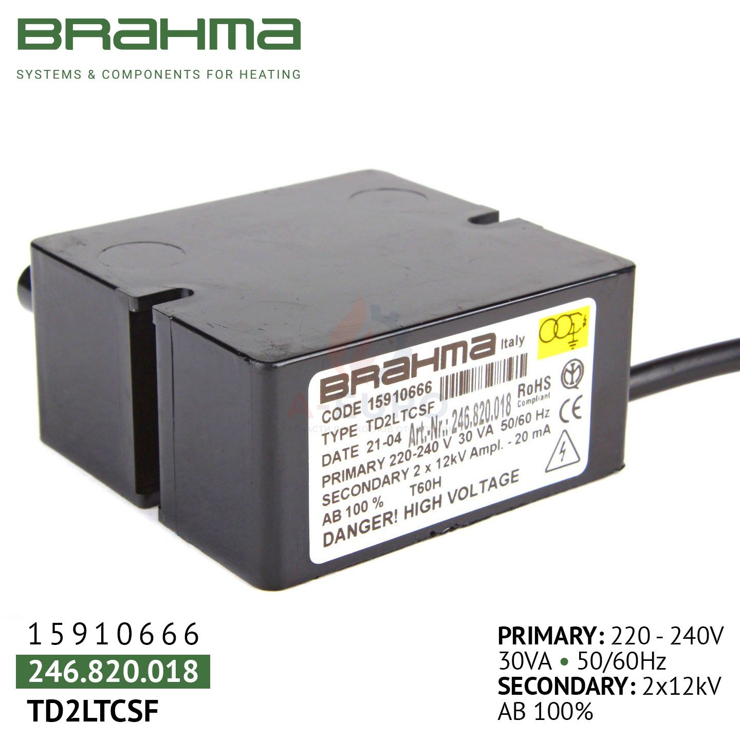 Трансформатор Brahma TD2LTCSF, 15910666 — фото 1
