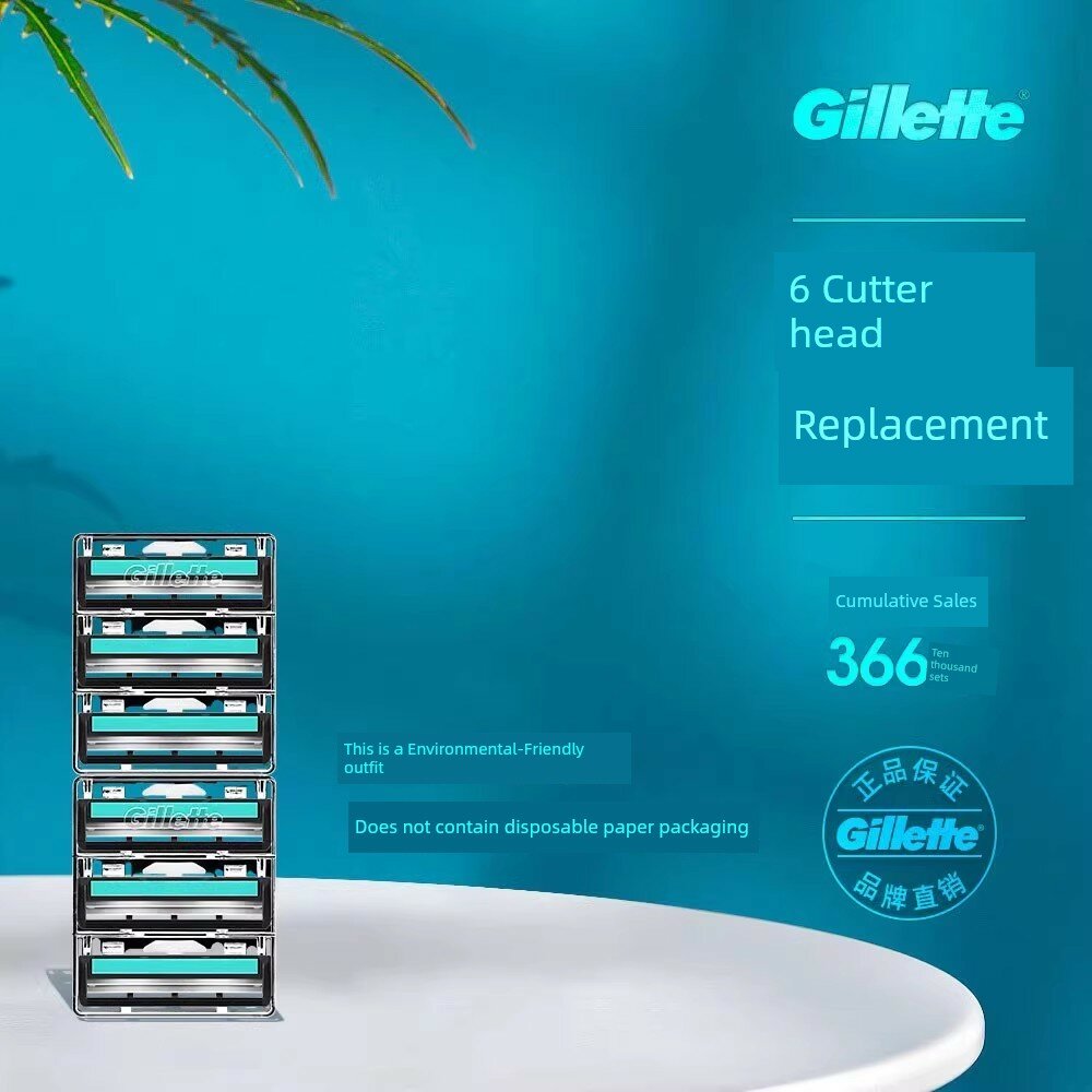 Запасные лезвия Gillette Venus 6 шт для всех рукояток серии 2, универсальный аксессуар