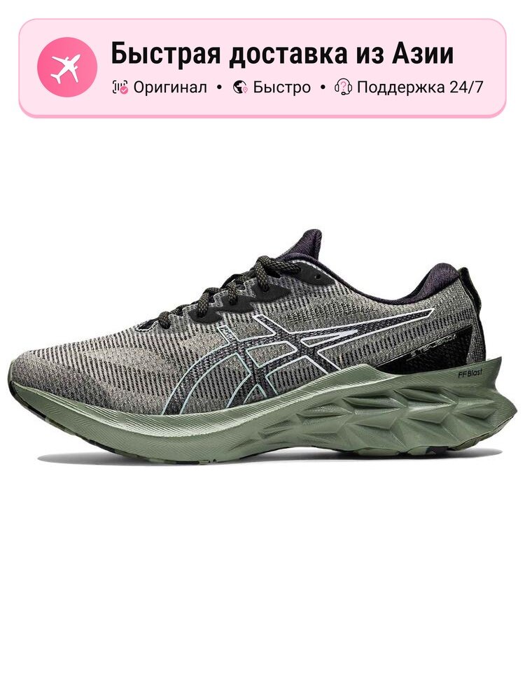 Кроссовки ASICS NOVABLAST 2