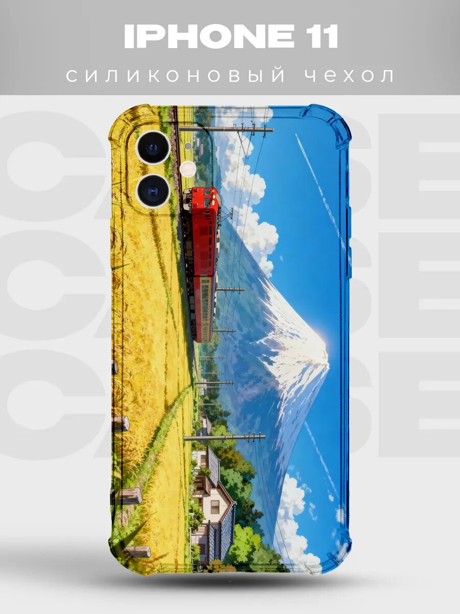 Чехол на iPhone 11 Клинок рассекающий демонов жёлтый