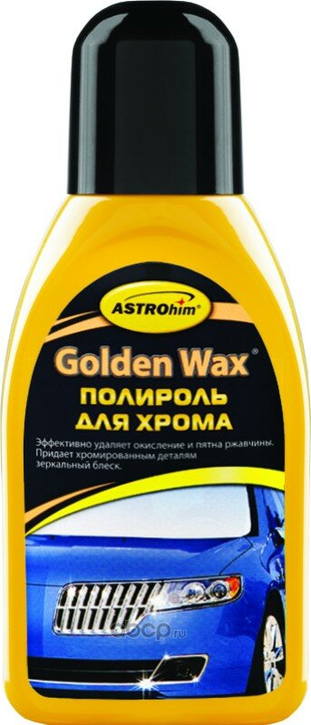 Ac-272 Полироль для хрома Color Wax флакон 250мл ASTROHIM AC-272, 0.25 л