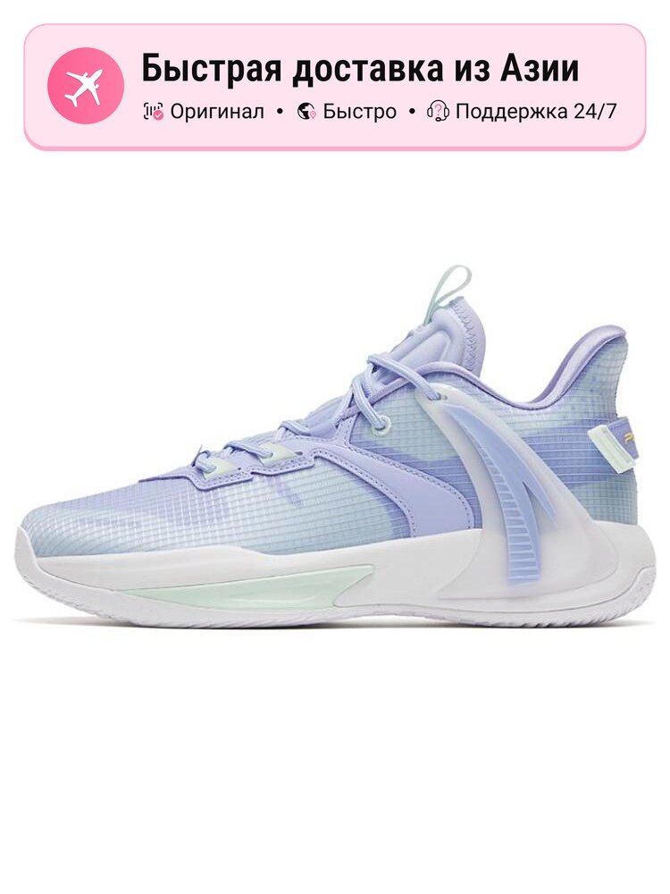 Кроссовки ANTA Swoosh 2.0 GH