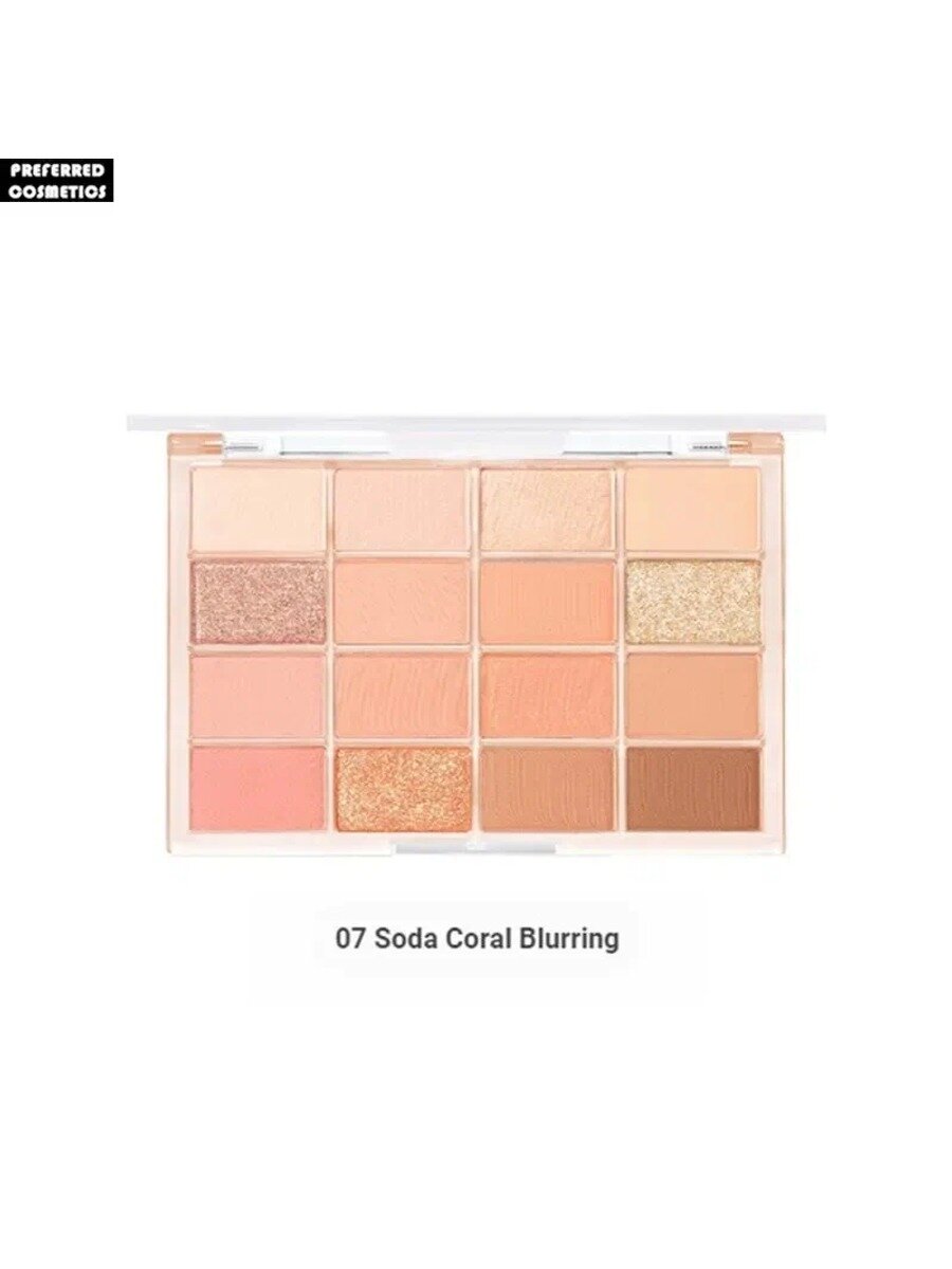 Шестнадцатицветная палитра теней для век wakemake, подходит для всех, 14 г, K-Beauty - 07 Soda Coral Blurring
