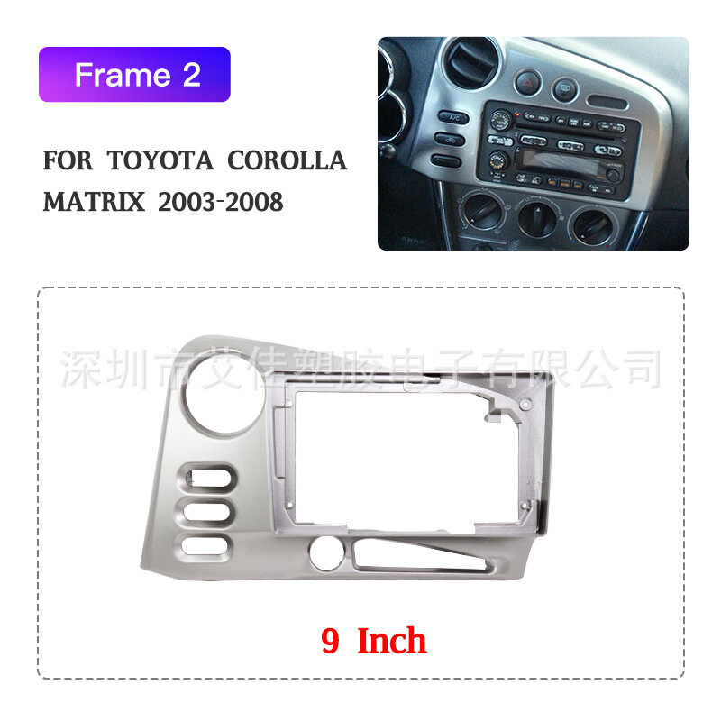 9-дюймовая панель обода навигационного устройства для Toyota Corolla Matrix LHD леворульная, совместимость с Android,